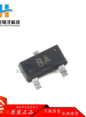 原装正品 2SA1015 BA SOT-23 PNP晶体管-50V150mA贴片三极管 20只