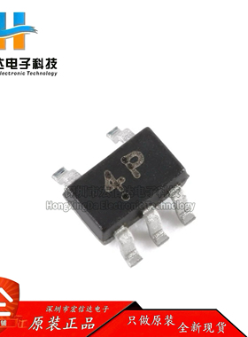 原装正品 CESDLC3V0J4 4P SOT-353 3V四向ESD保护阵列二极管(5只)