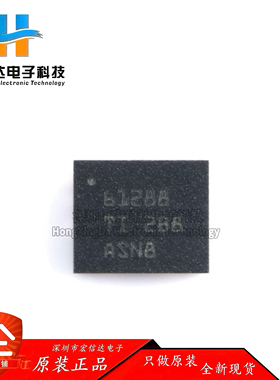 原装正品 TPS61288RQQR VQFN-11  18V、15A 同步升压转换器芯片IC