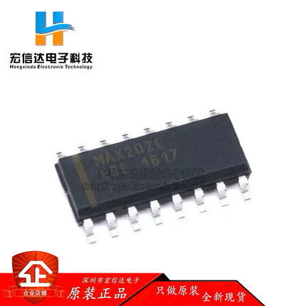 原装正品 贴片 MAX202EESE+T  SOP-16  RS-232 收发器 接口芯片IC