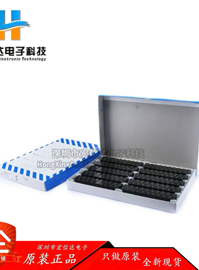 原装正品 继电器 ALQ305 ALQ312 ALQ324 一组常开 10A 4脚
