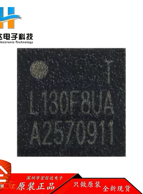 原装HC32L130F8UA-QFN32TRQFN-32 ARMCortex-M0 32位微控制器-MCU