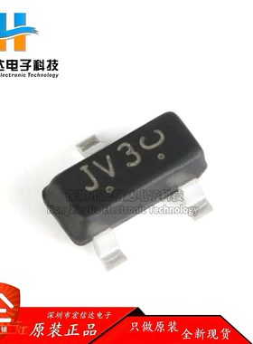 原装正品 LBAT54LT1G 丝印JV3 SOT-23 30V/200mA 贴片二极管 20只