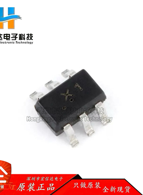 原装正品 UMX1N X1 SOT-363 50V 150mA 双NPN数字晶体管（5只）
