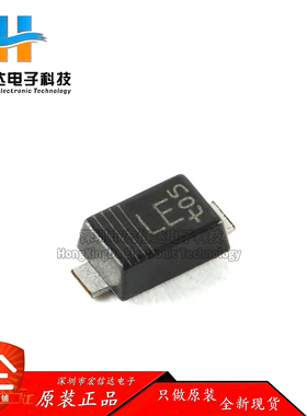 原装正品 PMEG120G10ELRX SOD-123W 120V，1A 硅锗（SiGe）整流器