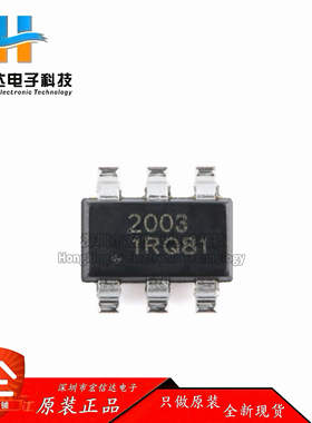 原装NCE2003 SOT-23-6 N+P沟道 20V 3A 增强型功率MOSFET场效应管