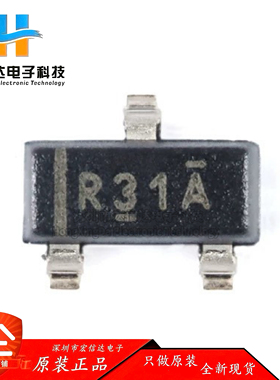 原装正品 REF3112AIDBZR 丝印:R31A SOT-23 1.25V 电压基准IC芯片