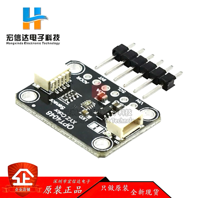 OPT4048 Tri-Stimulus XYZ Color and Lux Sensor 三色XYZ传感器