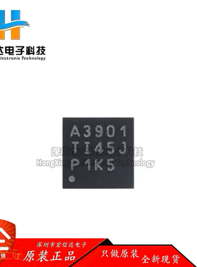 原装 TPS7A3901DSCR WSON-10 150mA、33V、低噪声 低压降稳压器