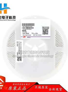 原装 1206贴片电容 390pF (391K) ±10%1000V X7R 1206B391K102NT