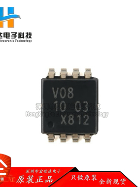 原装正品 74LVC2G08DP-Q100H 封装: TSSOP-8 双路2输入与门芯片IC