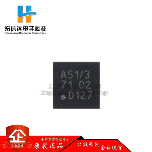 原装正品 TJA1051TK/3,118 封装:HVSON-8-EP 高速CAN收发器芯片IC