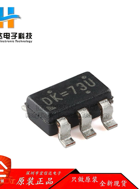 原装正品 RT8259GE SOT-23-6 1.2A 24V 1.4MHz降压转换器芯片IC