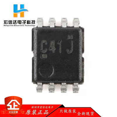 原装正品 SN74LVC2G241DCUR 封装:VSSOP-8 双路缓冲器/驱动器芯片