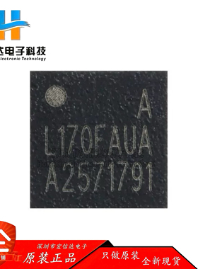 原装HC32L170FAUA-QFN32TRQFN-32 ARMCortex-M0 32位微控制器-MCU