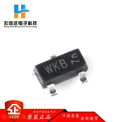 原装正品 贴片 BSH205G2R SOT-23 MOS场效应管芯片 20V 2A  P沟道