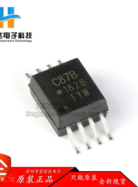 原装正品 ACPL-C87B-500E SOP-8 精密光学隔离电压传感器芯片IC