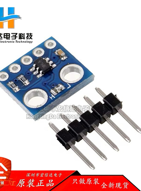 GY-4725  I2C DAC Breakout MCP4725 12-bit DA转换模块duino程序