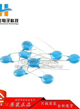 原装Y1-AC400V-F-472M P=10 Y电容 安规陶瓷电容 4.7nF±20% 400V