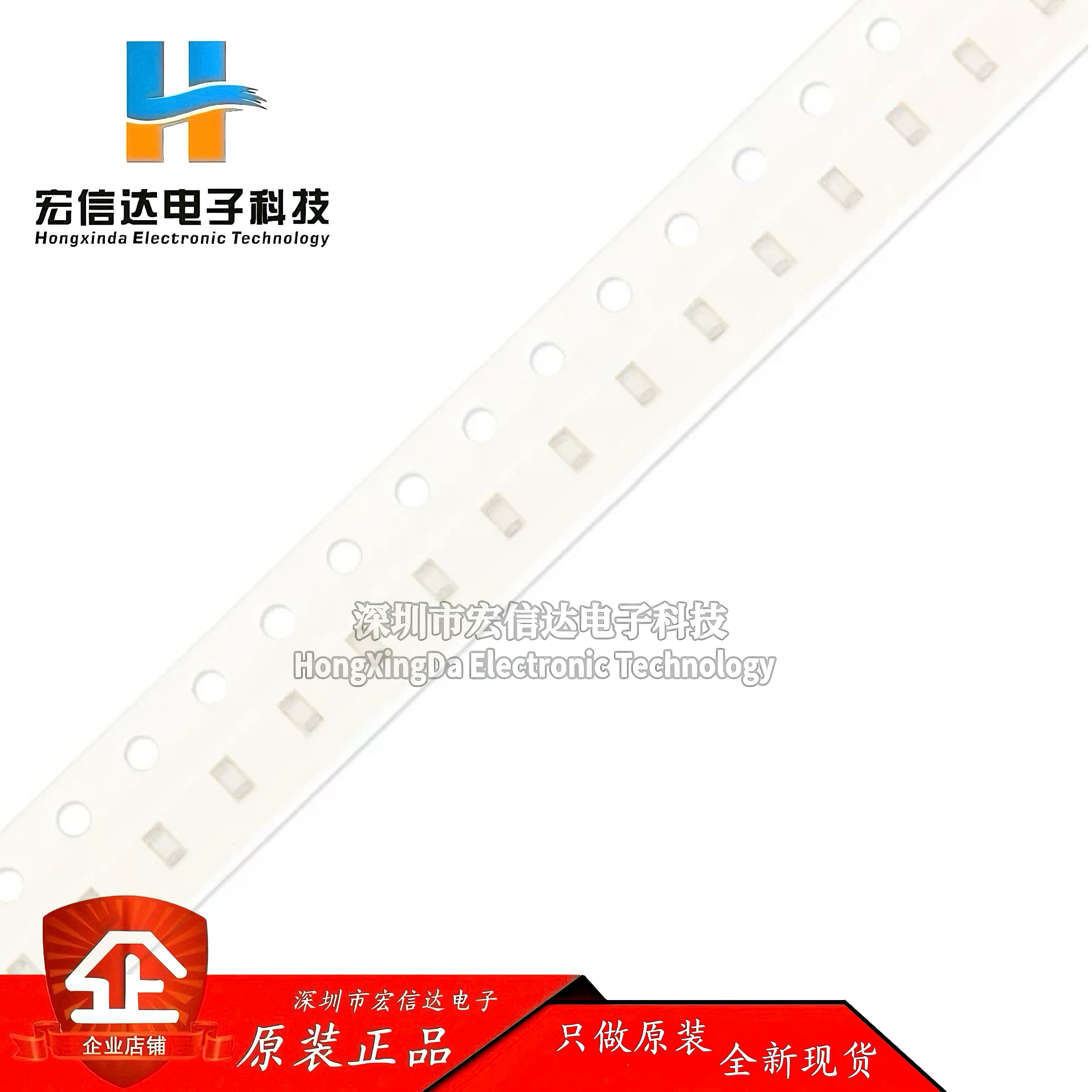 原装正品 0603贴片电感 47UH  ±10% EBLS1608-470K (20只）