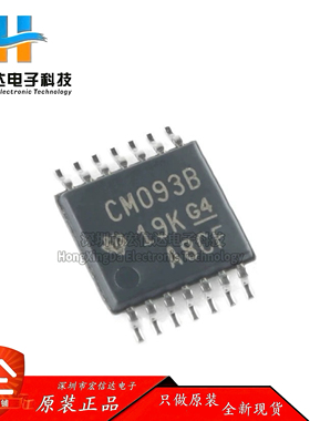 原装正品 CD4093BPWR TSSOP-14 四路2输入与非施密特触发器芯片IC