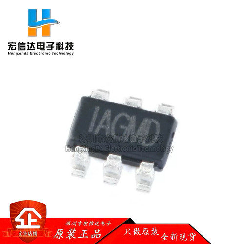 原装正品 贴片 MP1471AGJ-Z  TSOT23-6 同步降压转换器 DC-DC芯片