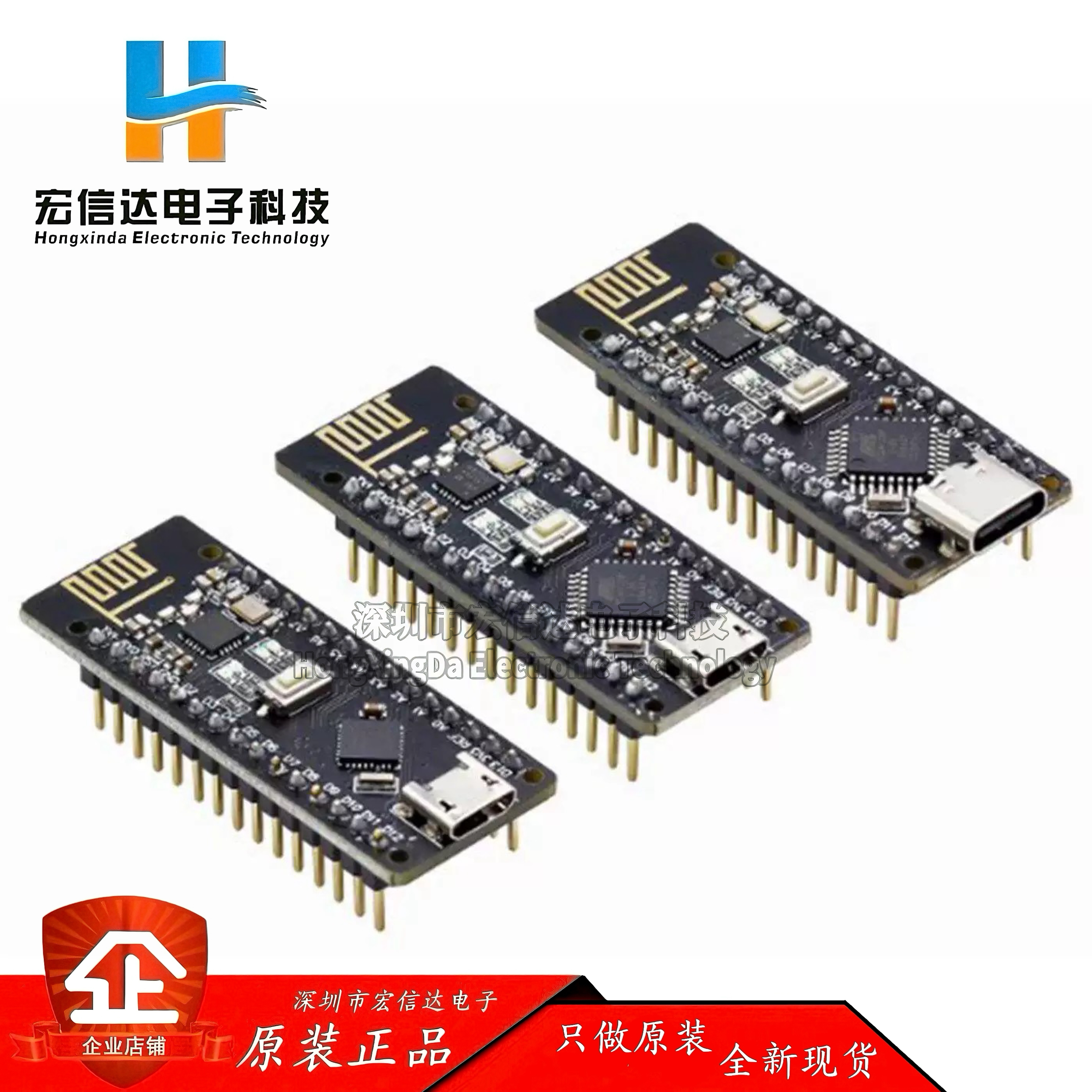 RF-Nano兼容ATMEGA328P Nano V3.0集成NRF24L01无线CH340串口模块