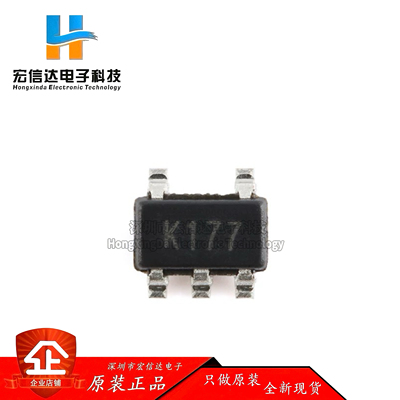 原装正品 LMV321ILT SOT-23-5 低功耗轨到轨输入/输出运放芯片IC