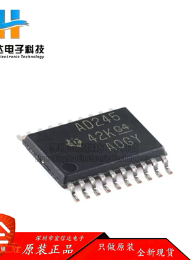 原装SN74ACT245PWR TSSOP-20 具有TTL兼容CMOS输入八路总线收发器