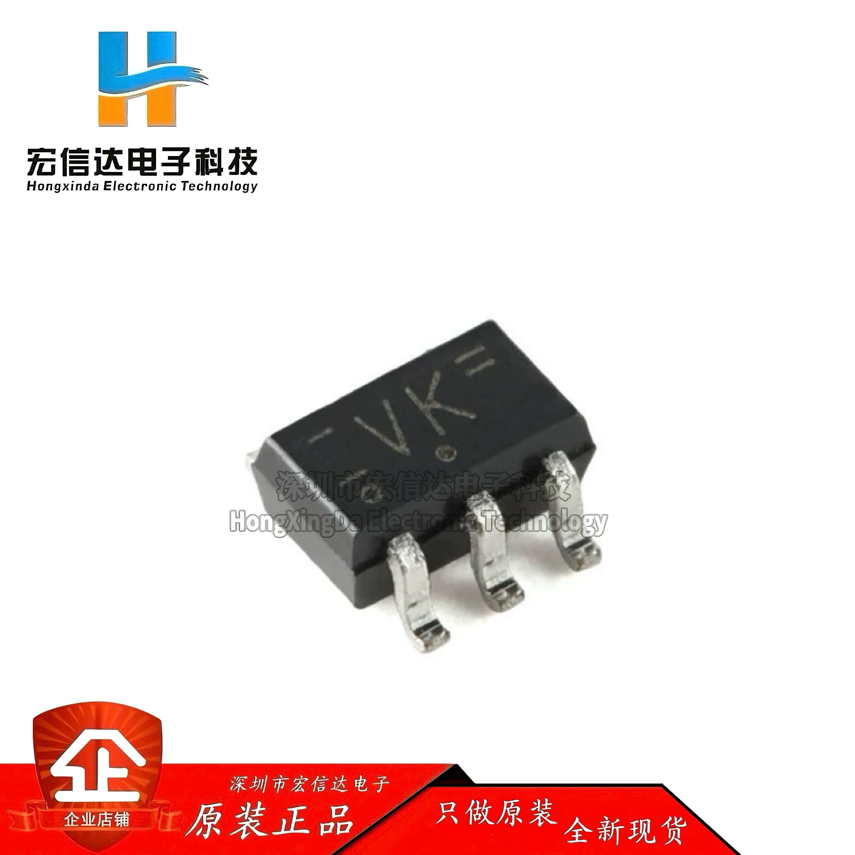 原装正品 74LVC2G14GW,125  SOT-363 双通道反相施密特触发器芯片