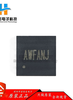 原装正品 SY6982EQDC 丝印AWF QFN-16升压锂离子电池充电器IC芯片