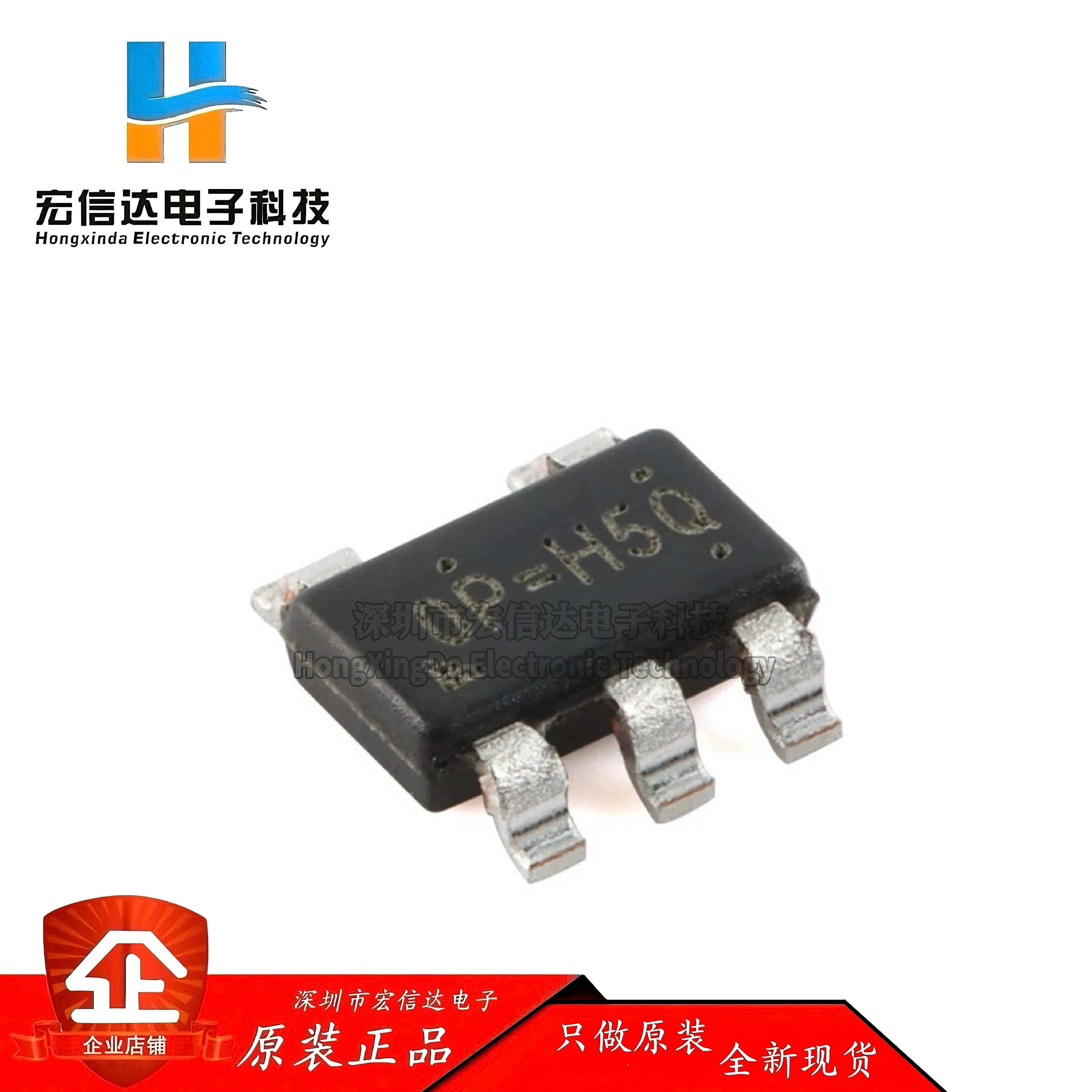 RT8096CHGJ5 TSOT-23-5 1A 1.5MHz 6V CMCOT同步降压转换器芯片IC