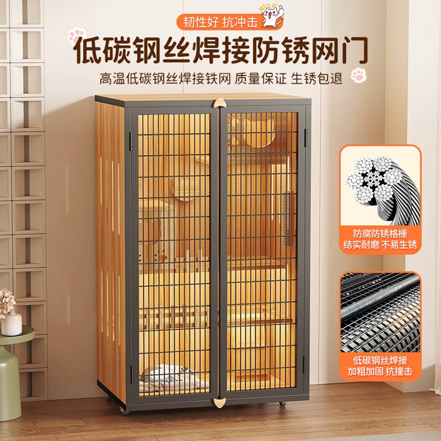 猫别墅猫笼子豪华木质猫舍猫屋猫厕一体猫柜透气带轮子可移动猫窝