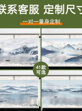 透光不透人颜色鲜艳加厚磨砂贴膜