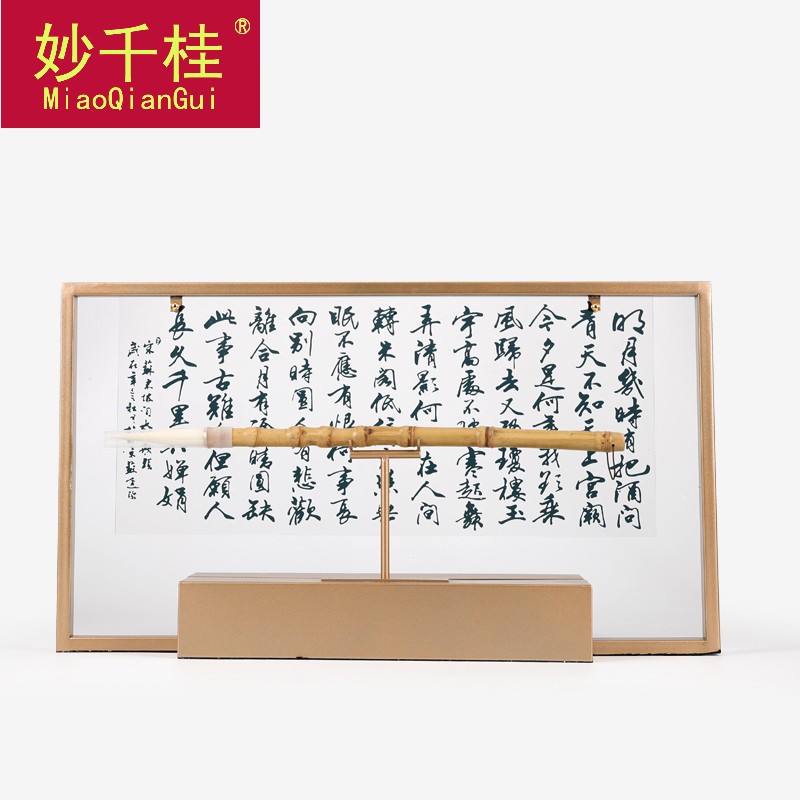 书法 书法作品 800_800