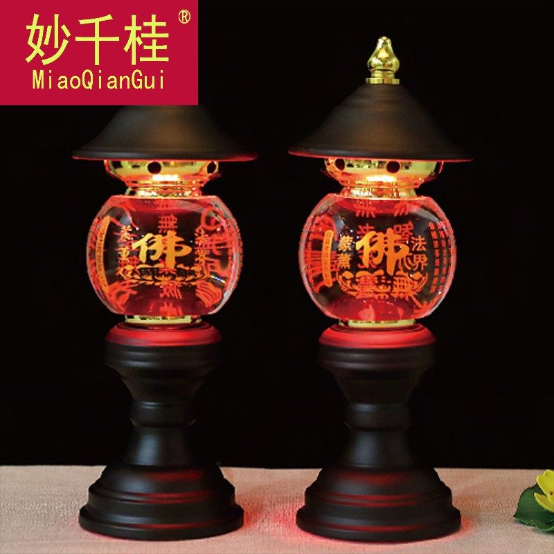 妙千桂佛字红光莲花灯神社灯神明灯佛堂灯长明灯神灯供灯佛 妙千桂旗舰店 淘优券