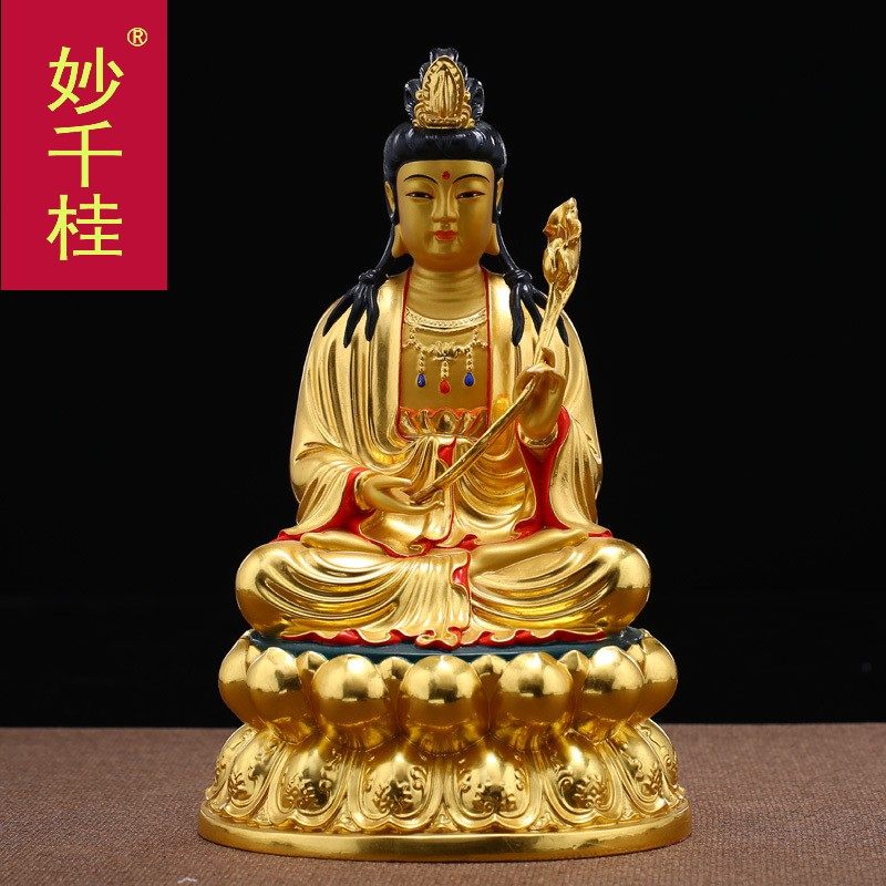 妙千桂纯铜西方三圣大势至菩萨左胁侍大精进菩萨寺庙佛像工艺品摆