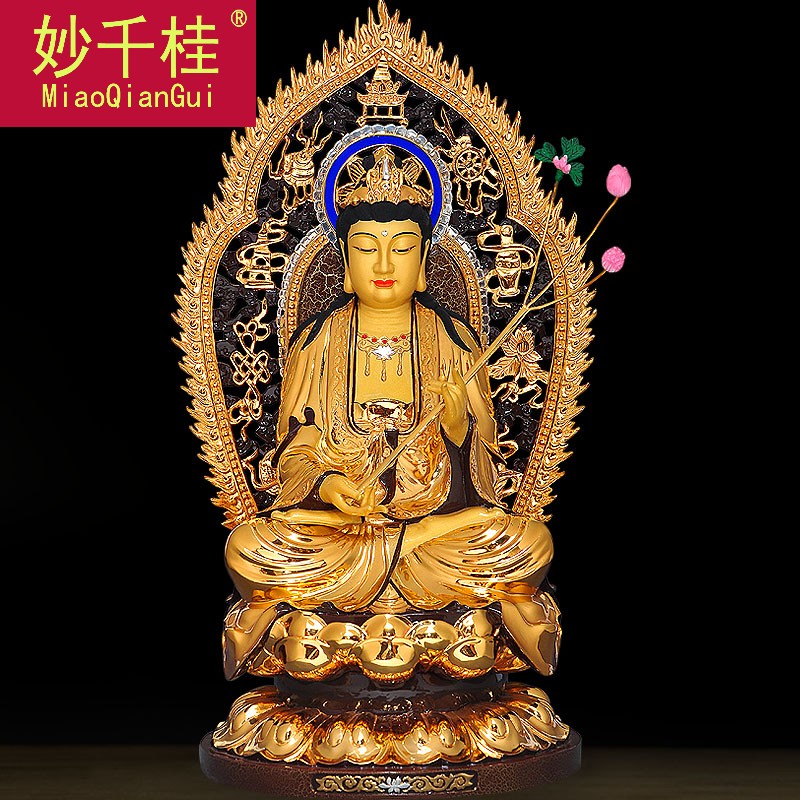 妙千桂台湾纯铜鎏金西方三圣大势至菩萨佛像寺庙佛堂居家供奉用佛