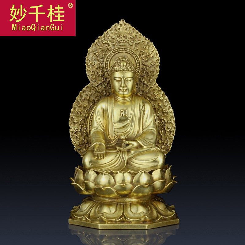 妙千桂 西方三圣佛像阿弥陀佛观音大势至佛像摆件保平安纯铜佛像