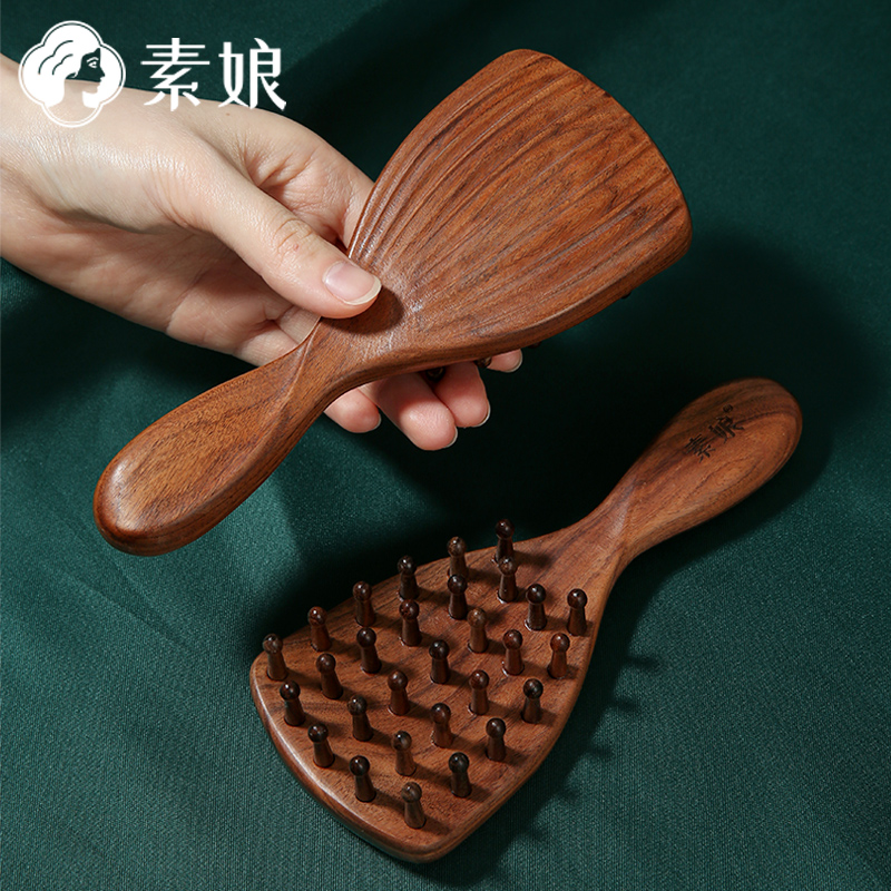 素娘檀木头皮按摩梳头部经络梳拨筋养生防静电女士家用宽齿木梳