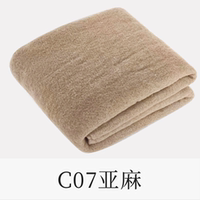 Wool felt sheet, soft felt, diy by hand, poke poke needle felt, wet felt, wool felt fabric, efficient and fast base laying and shaping thumbnail 7