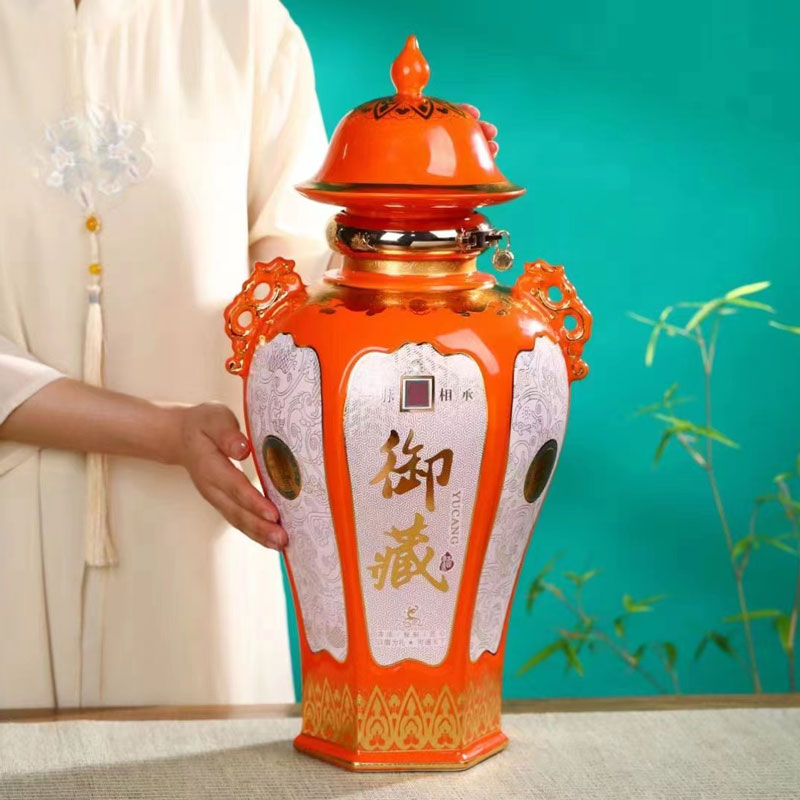 陶瓷酒瓶10斤装景德镇带皮盒