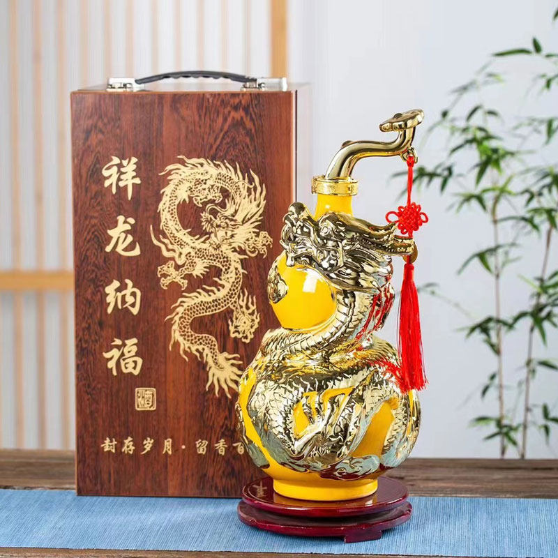 景德镇陶瓷酒瓶5斤装艺术酒瓶