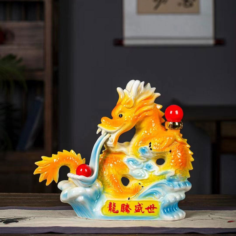 景德镇陶瓷酒瓶艺术摆件家用酒壶