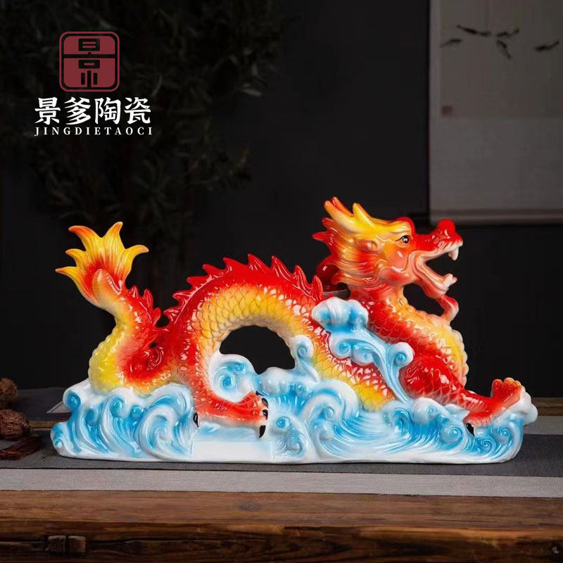 景德镇艺术陶瓷酒瓶创意摆件