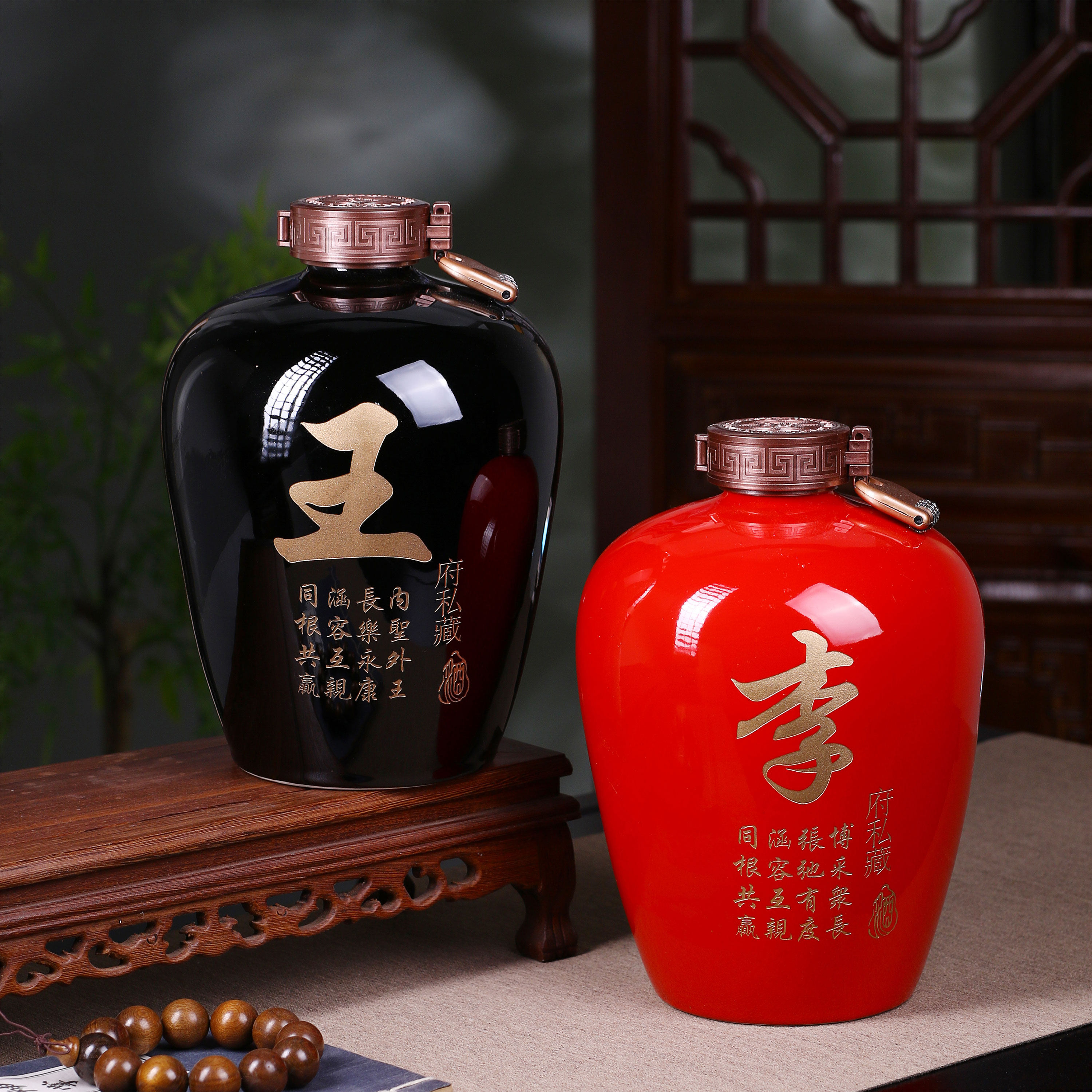 景爹陶瓷酒瓶百家姓专用刻字封酒