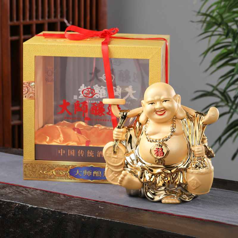 创意景德镇复古瓶子五斤礼盒酒壶