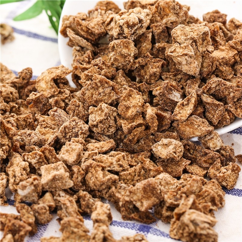 罐装佛手香橼粒118g包邮 中南园老香黄佛手干咸佛手 潮汕果脯特产