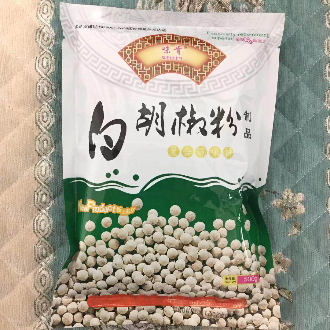 味肯白胡椒粉制品覆合调味料家用商用500g烧烤撒料调味料调味品,粮油调味/速食/干货/烘焙,复合食品调味剂,淘宝优惠券,粉丝福利购,淘宝优惠卷