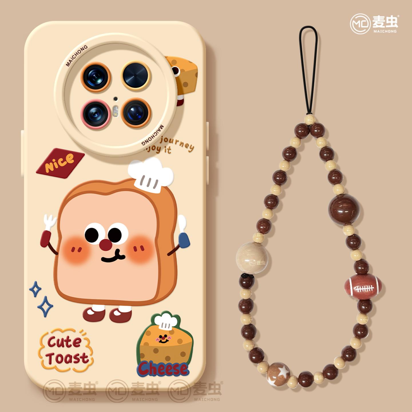 【全店立减！！！两件9折！！！】